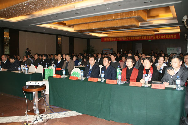 201242584835809.jpg 201242584835809.jpg