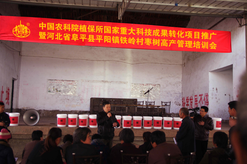 201321017240433.jpg 201321017240433.jpg