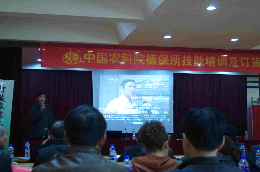 與會者認(rèn)真觀看《新聞直播間》陳昶副總經(jīng)理采訪視頻.jpg 與會者認(rèn)真觀看《新聞直播間》陳昶副總經(jīng)理采訪視頻.jpg