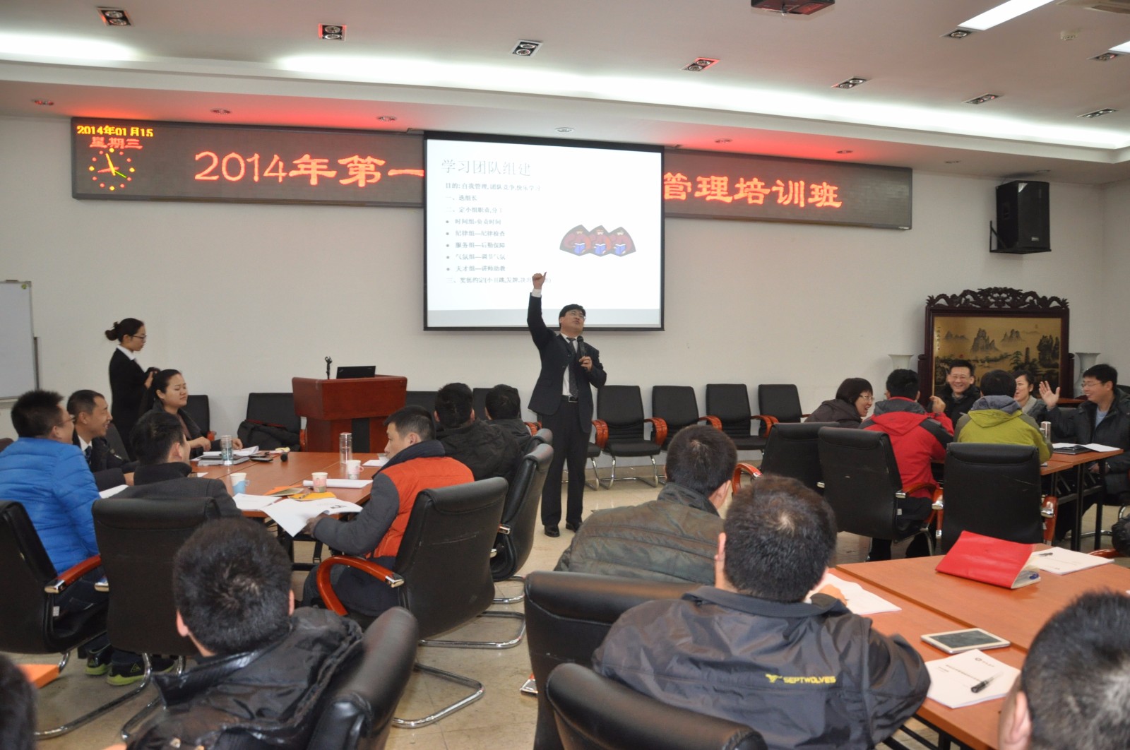 2013210172404931.jpg 2013210172404931.jpg