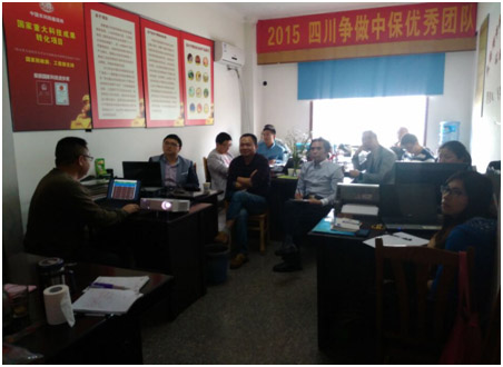 201533184533889.jpg 201533184533889.jpg