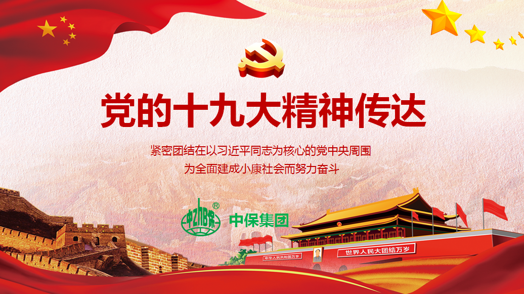 粘貼圖片(4).png 粘貼圖片(4).png