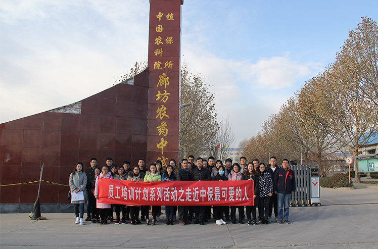 大合照.jpg 大合照.jpg