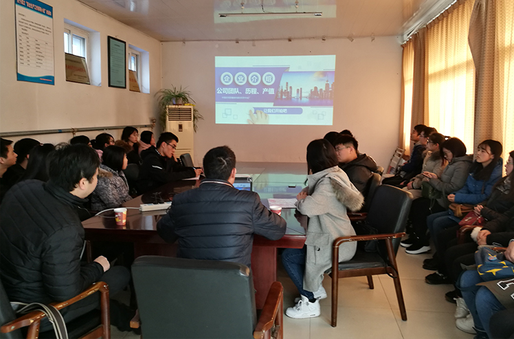 介紹1.jpg 介紹1.jpg