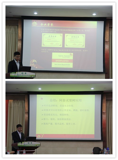 組合.jpg 組合.jpg