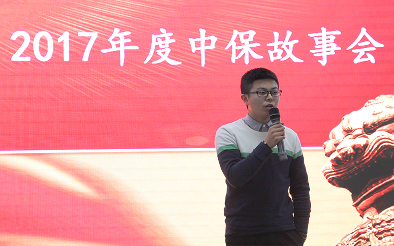 西南分公司韓雅楠.jpg 西南分公司韓雅楠.jpg