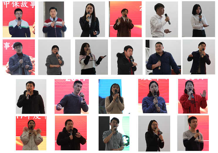 故事會(huì)合輯.jpg 故事會(huì)合輯.jpg