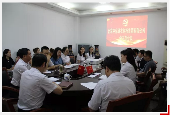 2BB6D5EF-C054-4c7d-96DC-5B20A81FECD2.png 2BB6D5EF-C054-4c7d-96DC-5B20A81FECD2.png