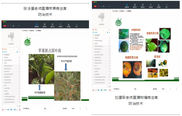 CB248CB1-432A-496b-9777-31923A0026C9.png CB248CB1-432A-496b-9777-31923A0026C9.png