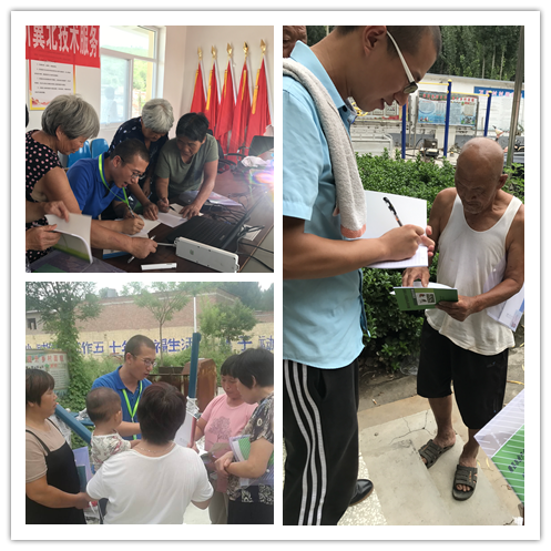 解惑答疑.png 解惑答疑.png