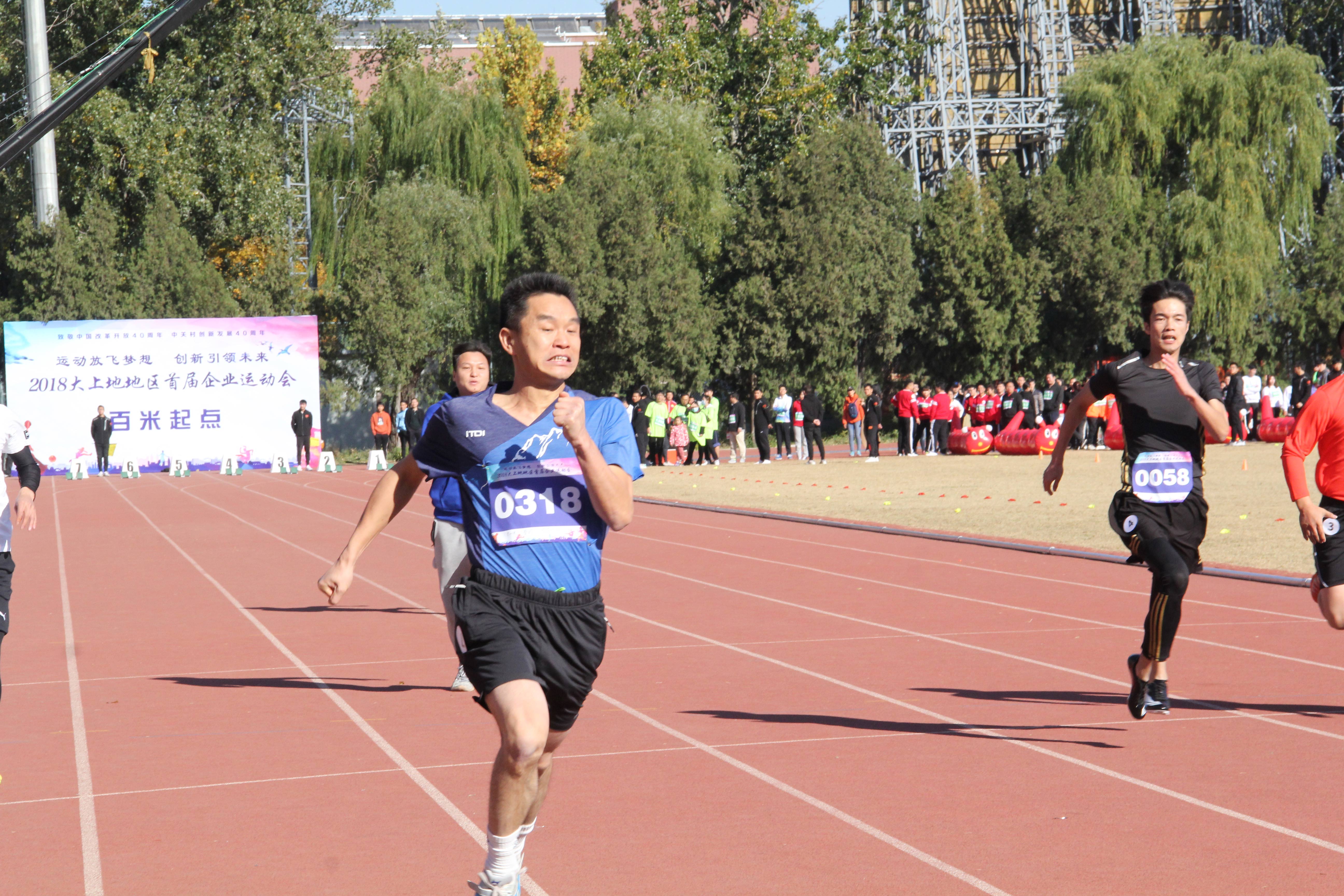 曹立冬(2M ).jpg 曹立冬(2M ).jpg