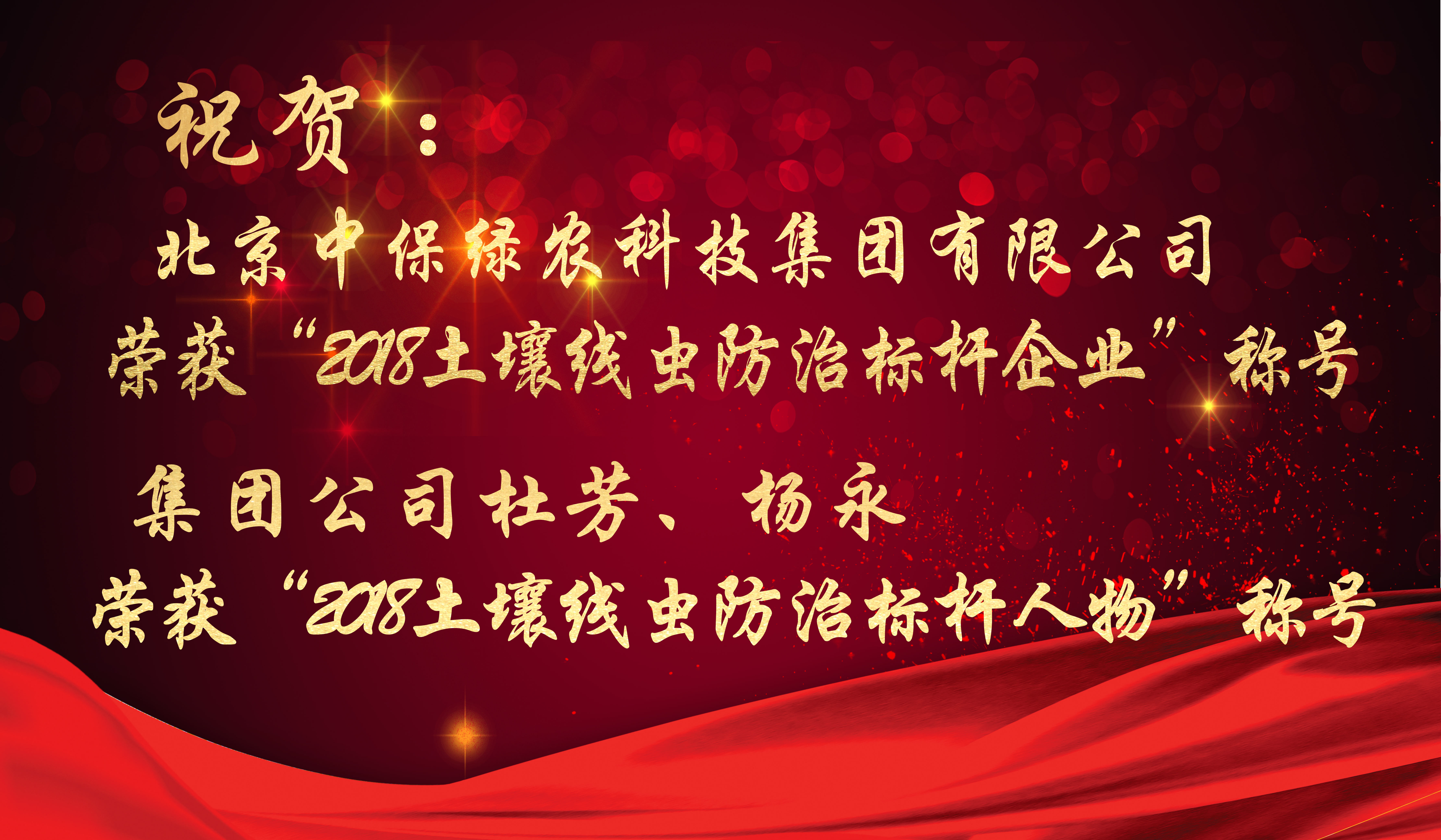 字體改.jpg 字體改.jpg