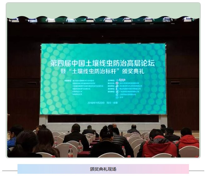 微信圖片.png 微信圖片.png