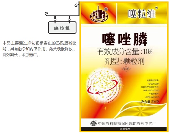 微信圖片5.png 微信圖片5.png