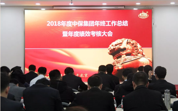 大場(chǎng)景1.png 大場(chǎng)景1.png