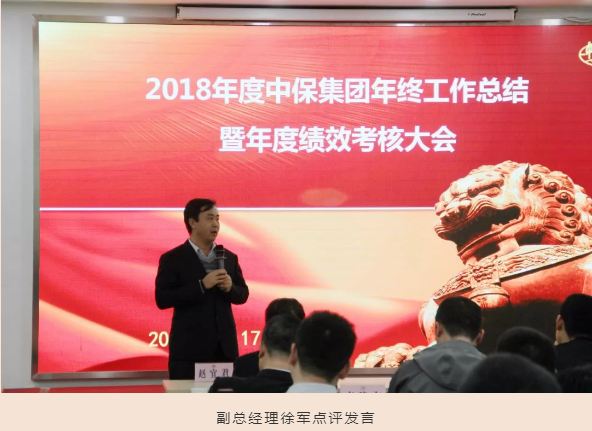 徐軍.png 徐軍.png