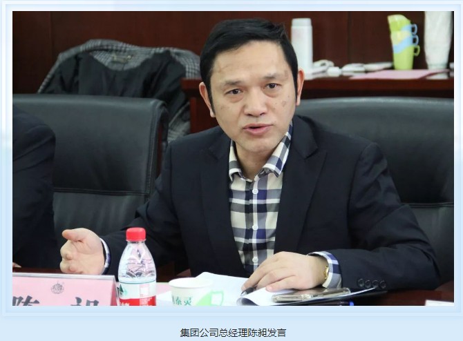 微信2.jpg 微信2.jpg