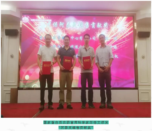 微信5.png 微信5.png