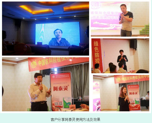 微信6.png 微信6.png