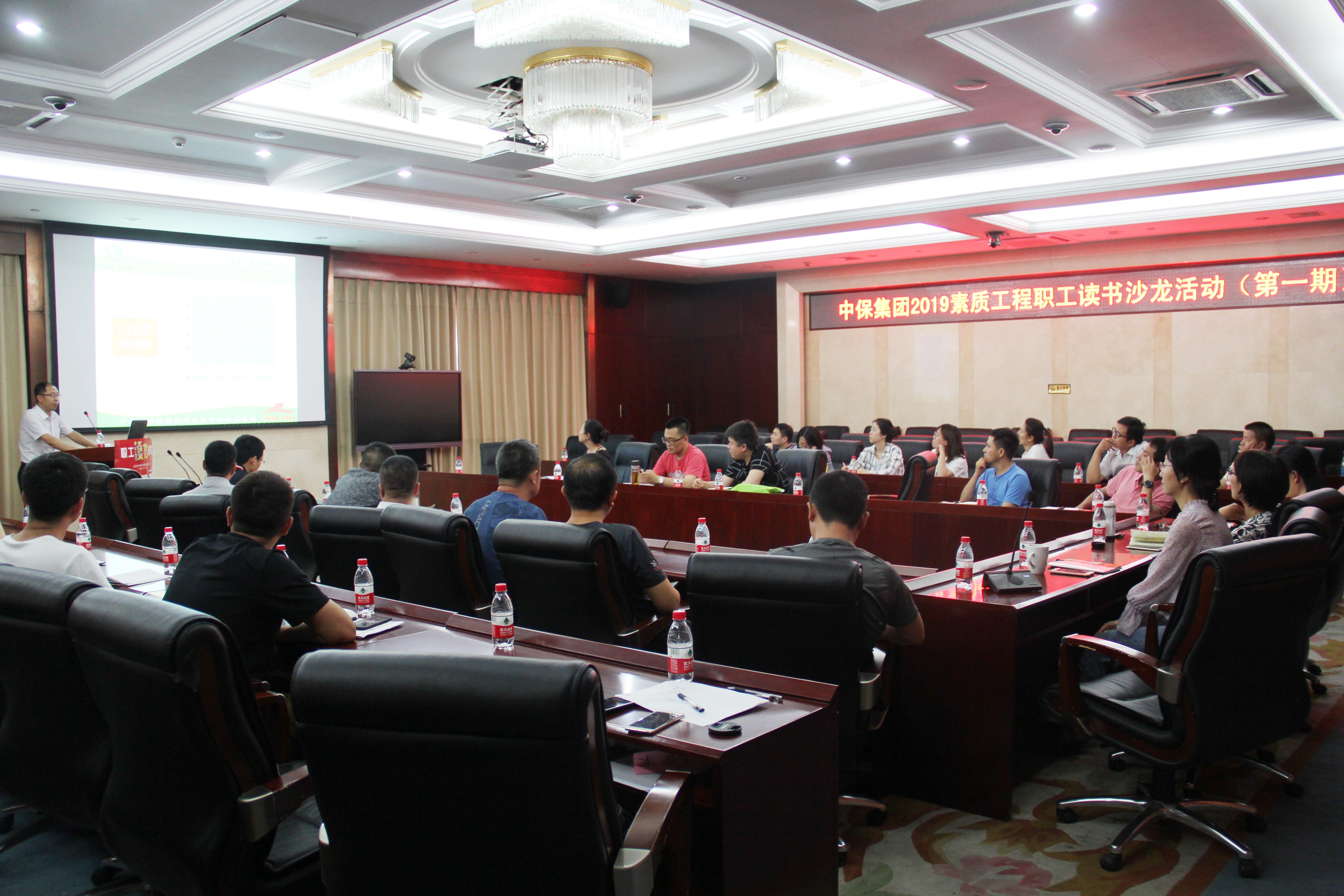 培訓.jpg 培訓.jpg