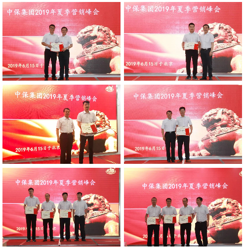 微信5.png 微信5.png