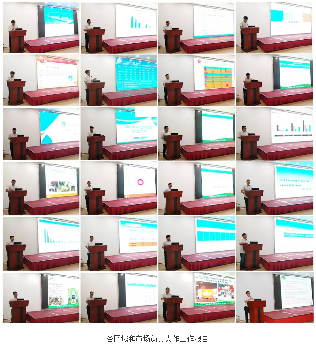 微信8.png 微信8.png