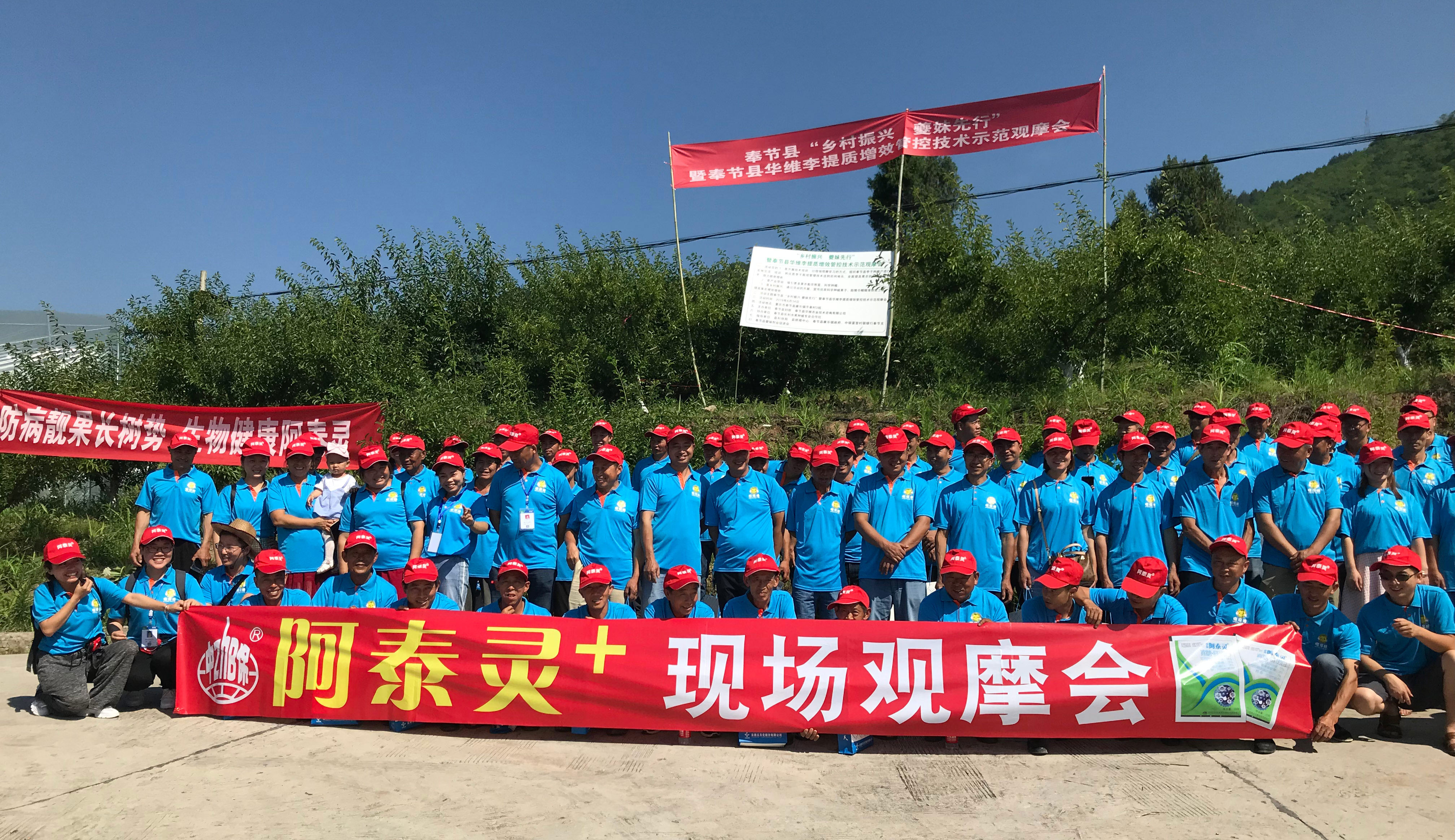 合照1.jpg 合照1.jpg