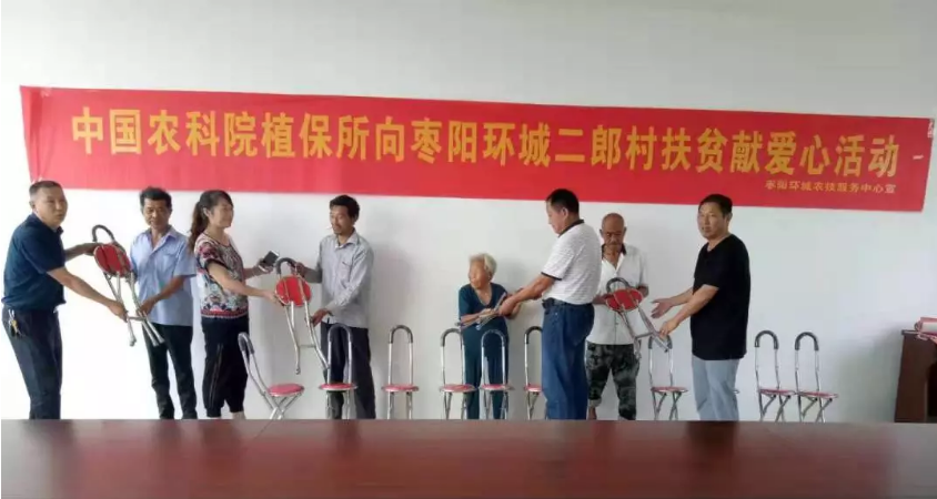 0DE77EA4-B9D9-4065-904A-91C39137C5C0.png 0DE77EA4-B9D9-4065-904A-91C39137C5C0.png