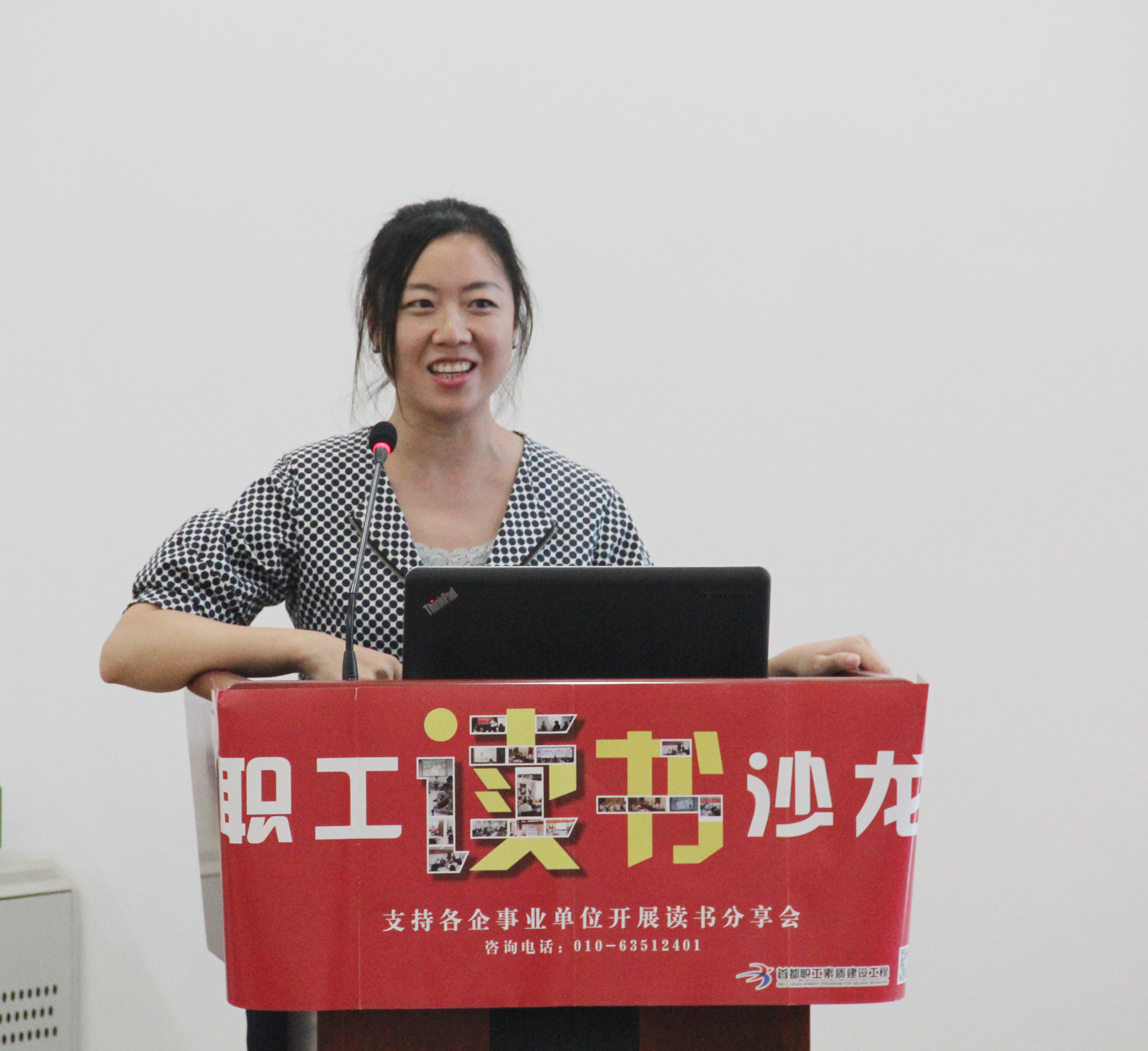 樂姐6.jpg 樂姐6.jpg