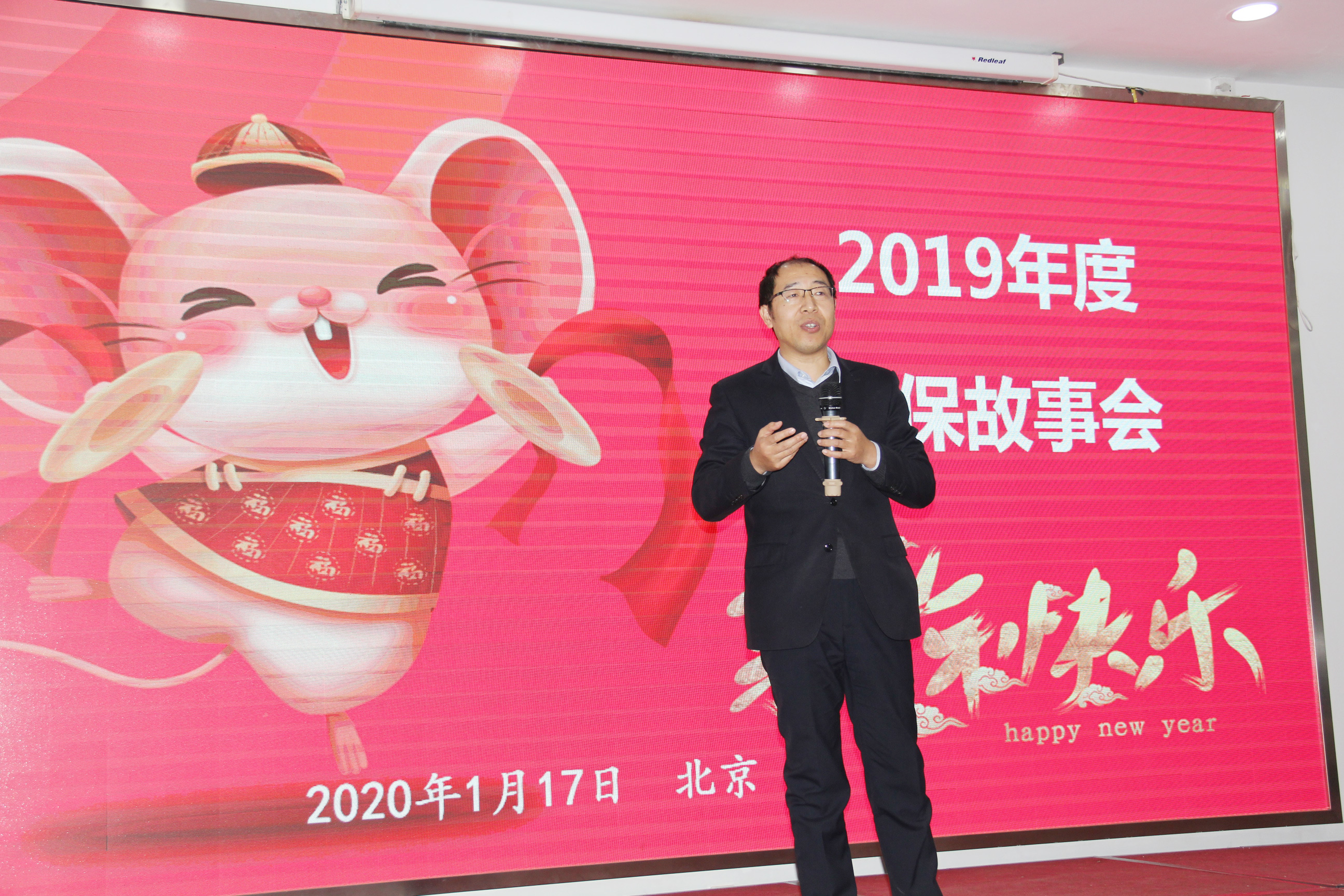 趙總.jpg 趙總.jpg