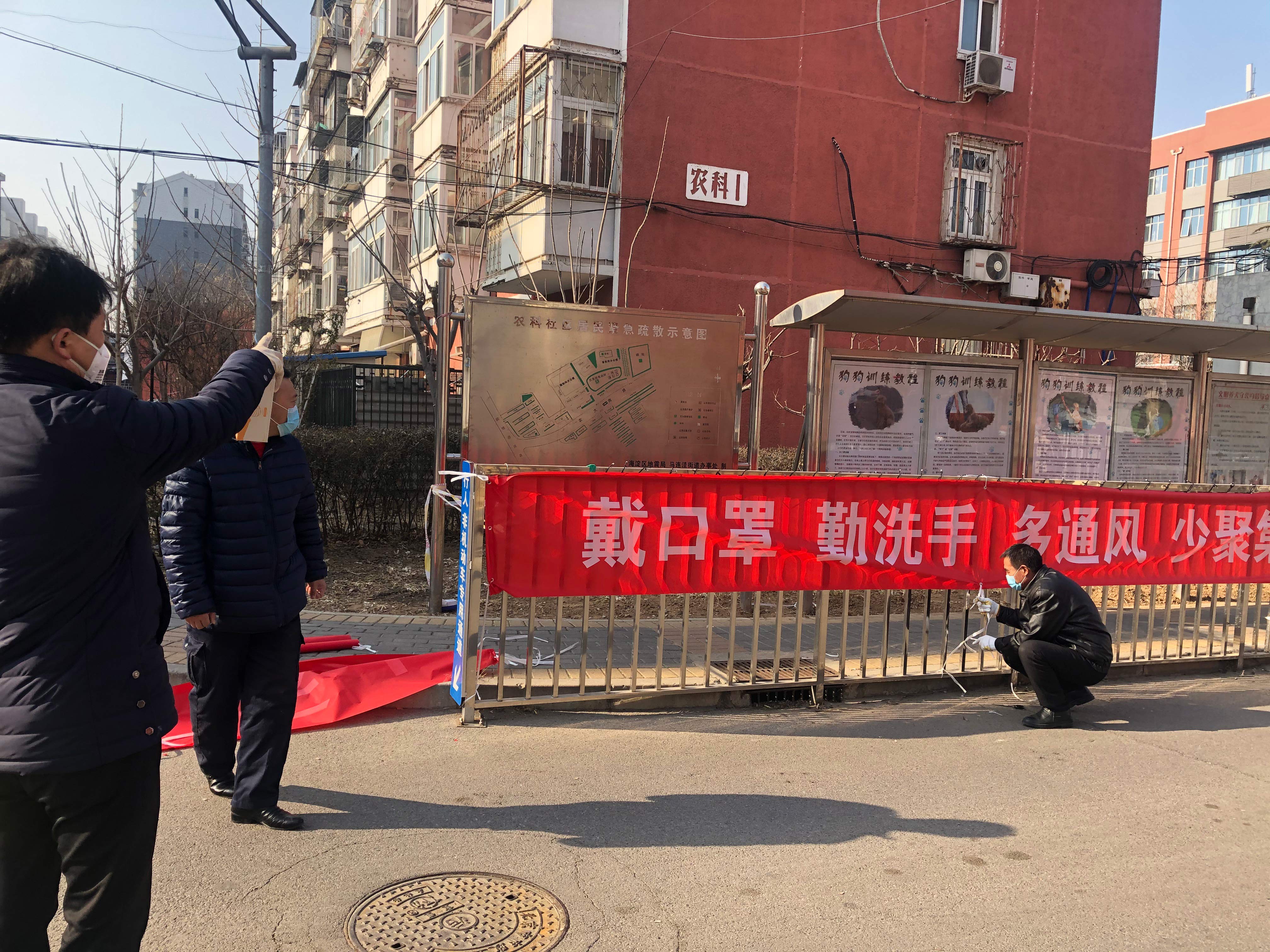 小區(qū)（?。?jpg