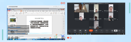 微信4.png 微信4.png