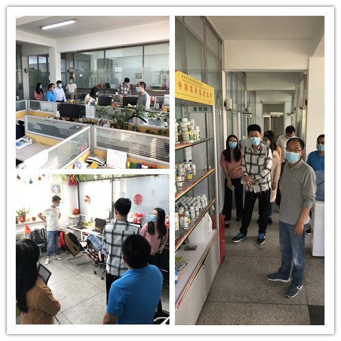 機(jī)關(guān)檢查.jpg 機(jī)關(guān)檢查.jpg