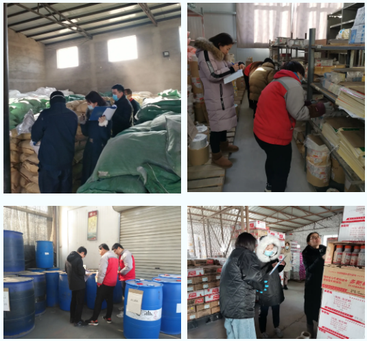 lALPDh0cNwQ-gBDNAfHNAhc_535_497.png lALPDh0cNwQ-gBDNAfHNAhc_535_497.png