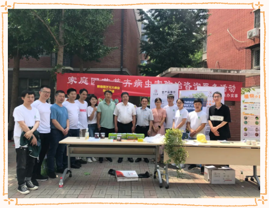 lALPDgtYxZzyohrNAanNAiU_549_425.png lALPDgtYxZzyohrNAanNAiU_549_425.png