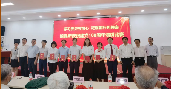 weixin4.png weixin4.png