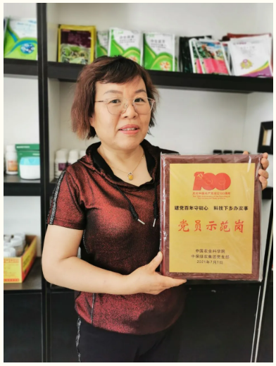 lALPDhmOwJ9jwu7NAgfNAYg_392_519.png lALPDhmOwJ9jwu7NAgfNAYg_392_519.png