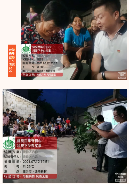 lALPDhmOwNDBFo3NAsbNAfQ_500_710.png lALPDhmOwNDBFo3NAsbNAfQ_500_710.png