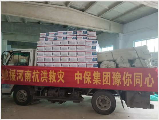 lALPDhYBQ0BEEoHNAaXNAiw_556_421.png lALPDhYBQ0BEEoHNAaXNAiw_556_421.png