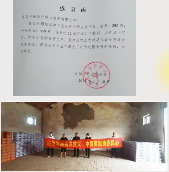 lALPDhJzxJucp3fNAizNAiE_545_556.png lALPDhJzxJucp3fNAizNAiE_545_556.png