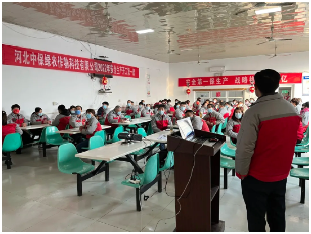 lALPJxRxQL-dGE7NAc_NAmc_615_463.png lALPJxRxQL-dGE7NAc_NAmc_615_463.png