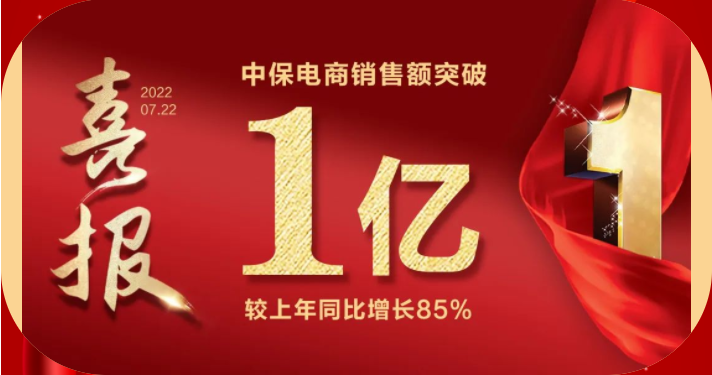 lQLPJxaHSog_Q7LNAXfNAsiwU4OTC6StMzwC3roxdYAzAA_712_375.png lQLPJxaHSog_Q7LNAXfNAsiwU4OTC6StMzwC3roxdYAzAA_712_375.png