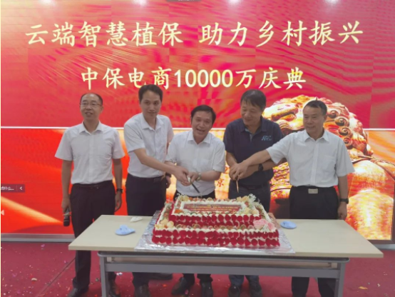 lQLPJxaHStD2-KPNAaDNAiqw5J_TkHmqbxAC3rqn2sB1AA_554_416.png lQLPJxaHStD2-KPNAaDNAiqw5J_TkHmqbxAC3rqn2sB1AA_554_416.png