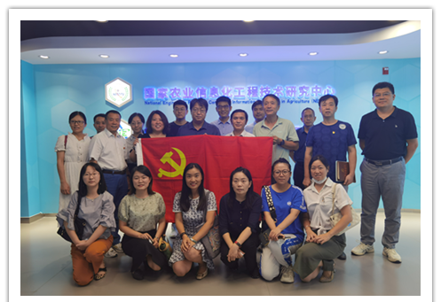 lALPJxRxS6wEk3LNAVXNAfE_497_341.png lALPJxRxS6wEk3LNAVXNAfE_497_341.png