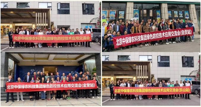 E16675F2-6C15-44a6-8E71-58D4F56081FF.png E16675F2-6C15-44a6-8E71-58D4F56081FF.png