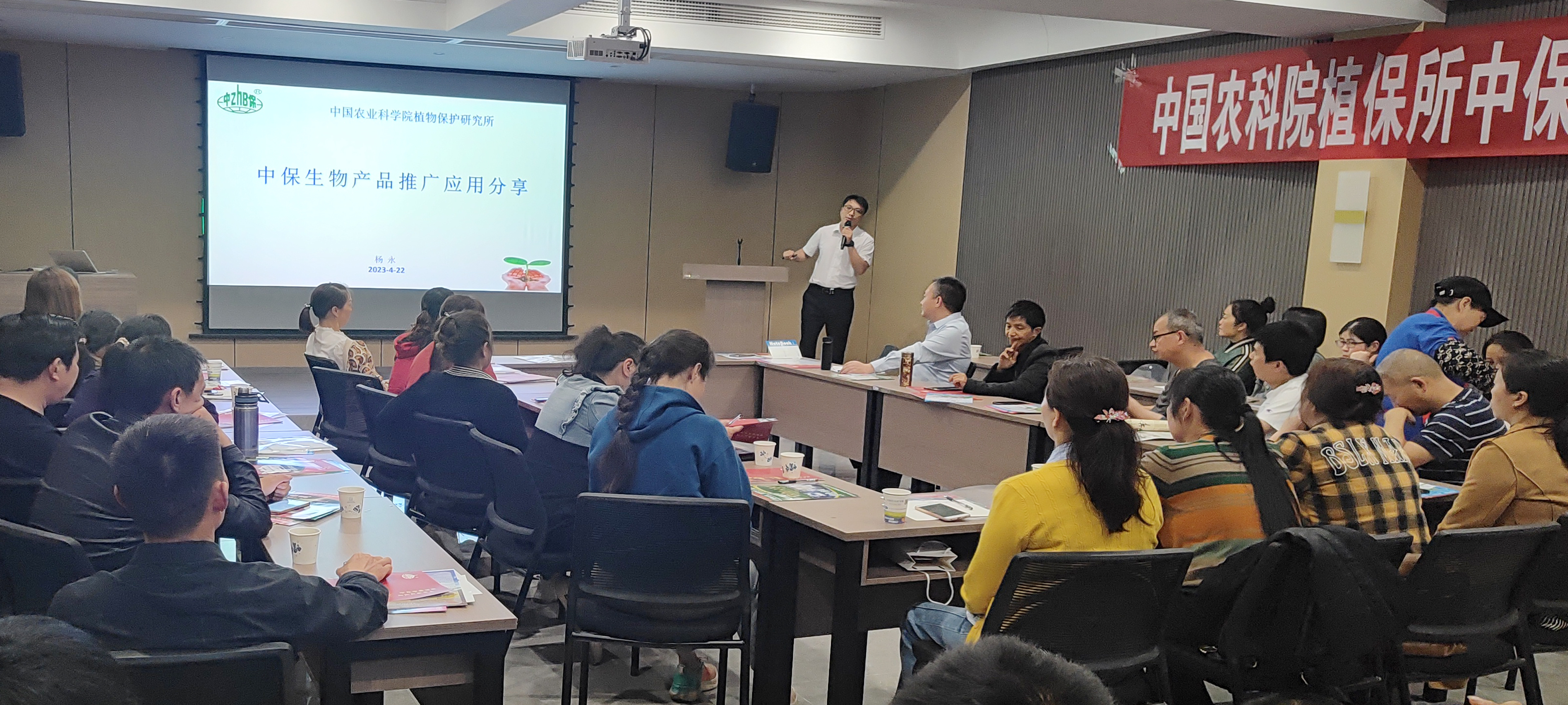 楊永.jpg 楊永.jpg