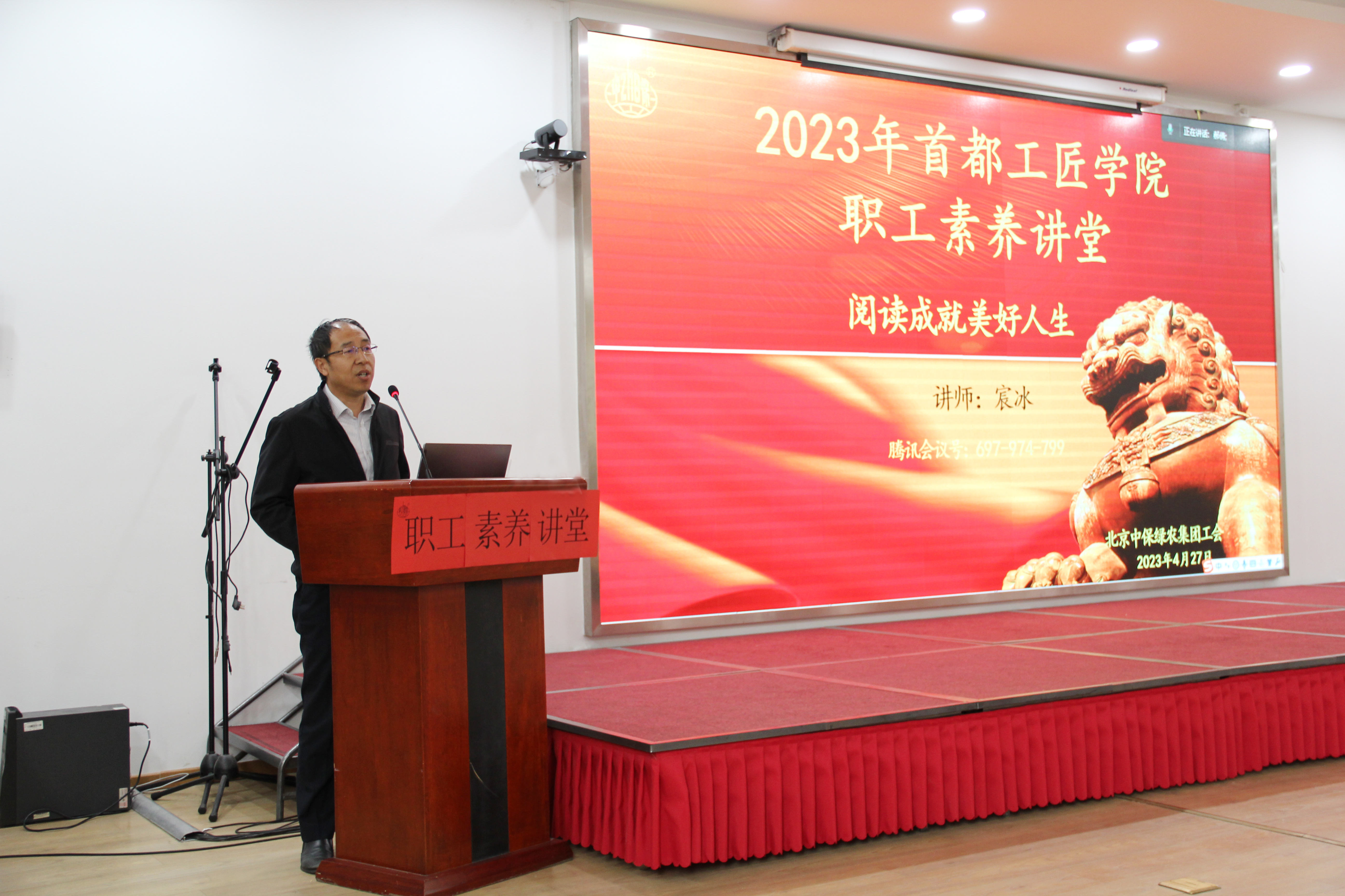 趙總.jpg 趙總.jpg