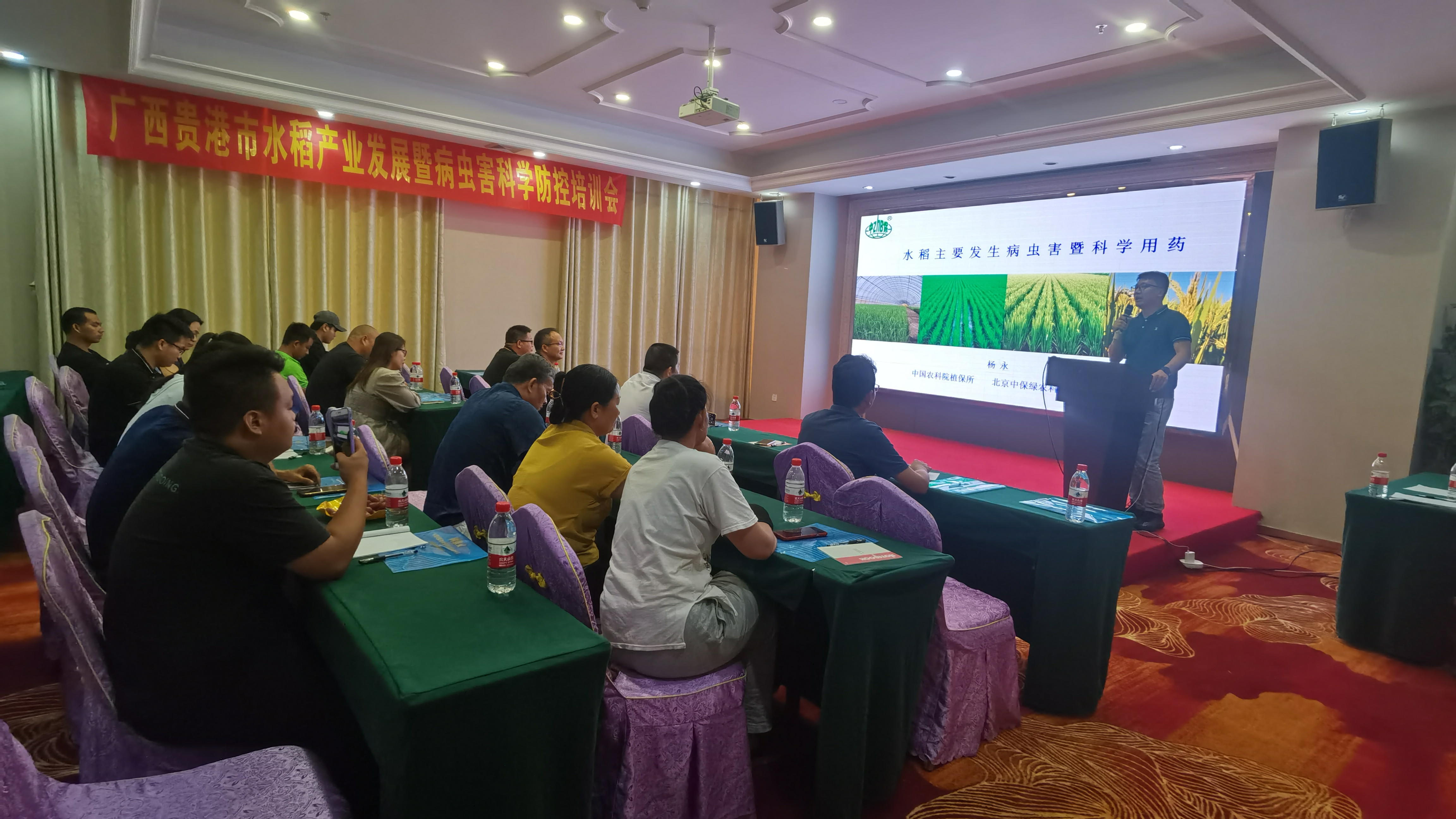 第二段 (3).jpg 第二段 (3).jpg