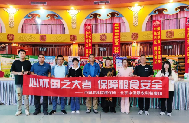 lQLPJyAzgh2YKETNAZnNAnGwKdJKoDwrWOIFBBJAwkChAA_625_409.png lQLPJyAzgh2YKETNAZnNAnGwKdJKoDwrWOIFBBJAwkChAA_625_409.png