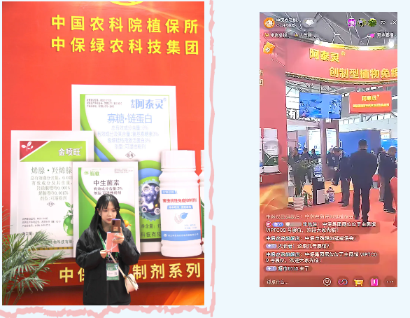 lQLPJwWgfPCesGnNAcbNAkqwG3nkCGwv9zYHNrRXBJkpAA_586_454.png lQLPJwWgfPCesGnNAcbNAkqwG3nkCGwv9zYHNrRXBJkpAA_586_454.png